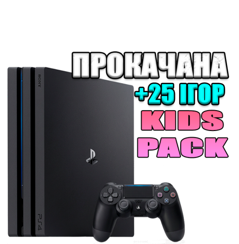 PlayStation 4 PRO 1 TB БУ + 25 игр #817